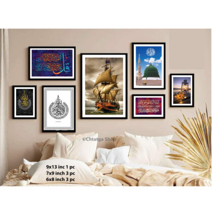 wall decoration photo frame