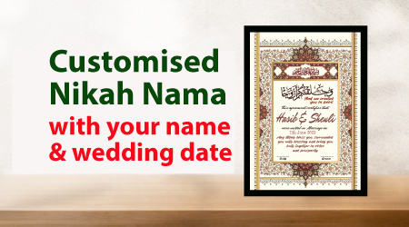 customised-nikah-nama