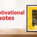 motivational quotes wall frame