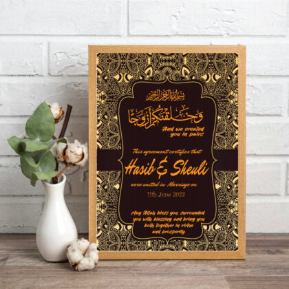 customised nikah nama