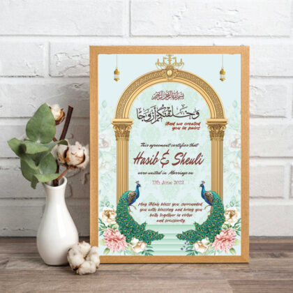 customised nikah nama