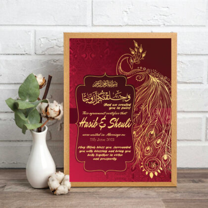 customised nikah nama