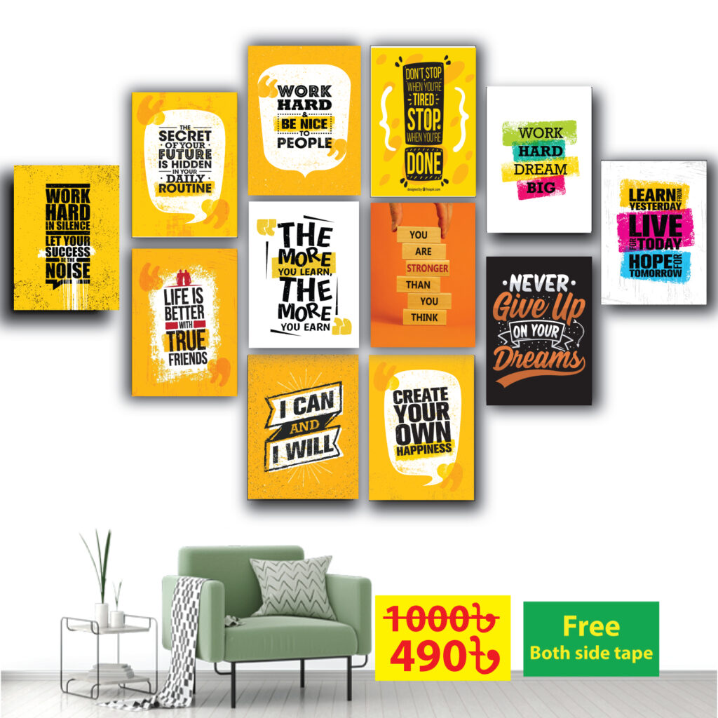 12 piece motivational qoutes pvc wallmate