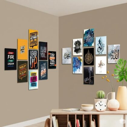 9 pieces 2 set combo Total 18 pieces Islamic and motivational quote pvc wallboard for home decoration