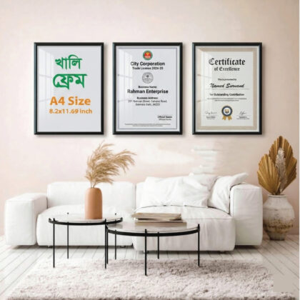 A4 size photo frame blank