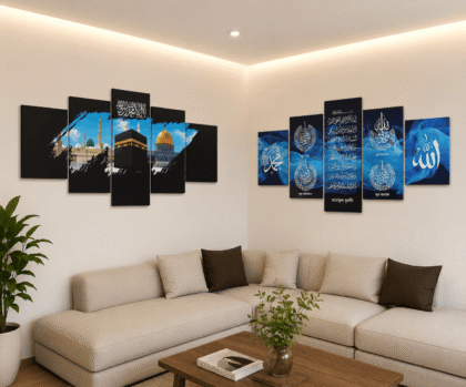 5 part islamic canvas