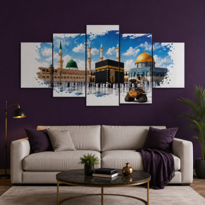 5 part islamic canvas 36×18 inch with double side tape
