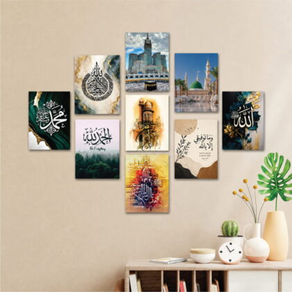 9 pieces new arabic callligraphy 6×8 inch