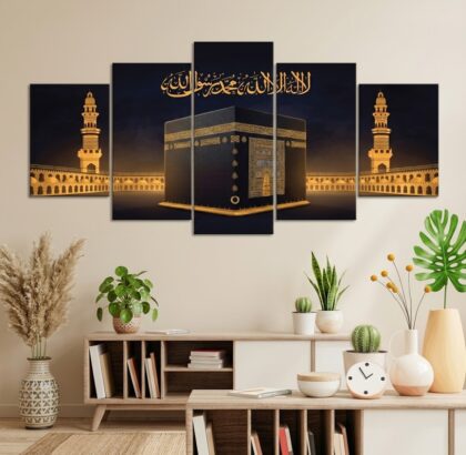 black kaba sharif canvas