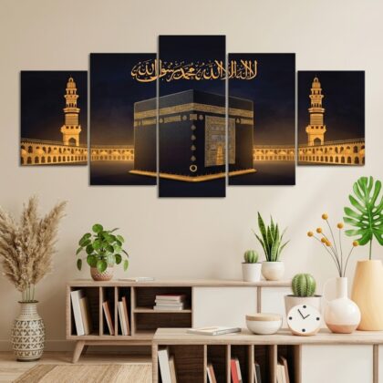 Kaaba Sharif & Kalima Calligraphy 5-Part Canvas Wall Art 36×18 inch